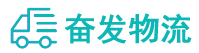 中山到雨湖区物流公司